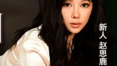 Mối tình vụng trộm với dì xinh đẹp – Phim sex Full HD | Phevkl