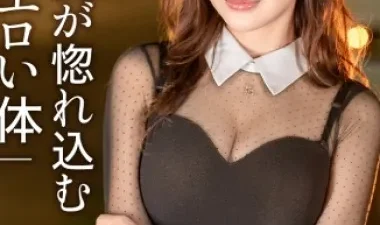 Đêm trải nghiệm cùng kiều nữ khu thượng lưu – JAV vietsub Full HD tại Phevkl