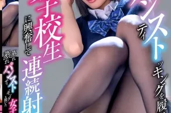 Cơn hưng phấn từ chiếc quần tất đẫm mồ hôi - Phim sex JAV vietsub không che HD | Phevkl