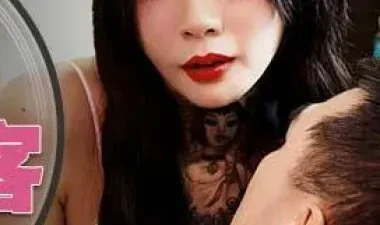 Tuyệt chiêu mây mưa tại tiệm tóc - Phim sex JAV vietsub HD | Phevkl
