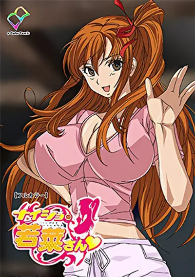 Wakana bù đắp nồng cháy sau tang lễ - Phim sex HD tại Phevkl