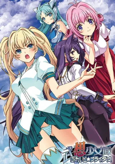 Cuộc gặp gỡ khó quên ngày tận thế - Xem JAV vietsub HD tại Phevkl