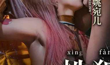 Chịch tập thể em vú bự bướm hồng Full HD - Phevkl
