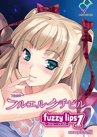 Những nụ hôn vụng trộm sau giờ lên lớp - Phim sex JAV vietsub HD tại Phevkl