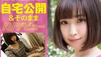 Bước ngoặt đầy cám dỗ của nữ sinh đại học - Phim sex JAV vietsub không che HD tại Phevkl