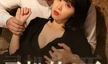 Chuyến taxi định mệnh Tang Fei - Phim sex JAV vietsub không che HD tại Phevkl