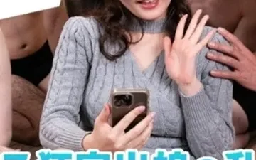Con gái rượu bỏ nhà đi bụi làm nô lệ tình dục - Phevkl