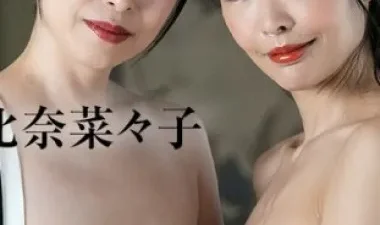 Cuộc mây mưa giữa hai người đàn bà cùng chung nỗi nhớ | Phevkl