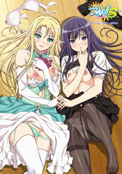 Lễ hội trường Cosplay - Phim sex HD Nhật Bản | Phevkl