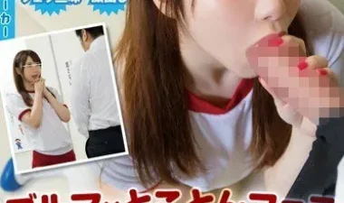 Trò chơi thầy trò PKPD-008 HD không che | Phevkl