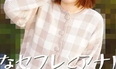 Khai phá cửa sau bạn tình lâu ngày – Phim sex JAV không che Phevkl