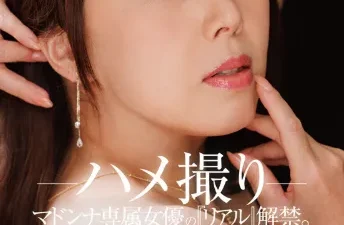 Sự trở lại của vẻ đẹp huyền thoại | Phim sex JAV vietsub HD tại Phevkl