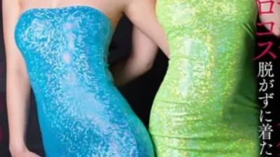 Phim Sex Bú Liếm Nóng Bỏng - Xem JAV Vietsub Không Che Tại Phevkl