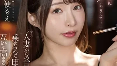 Angel Moe cám dỗ ngọt ngào với thuốc kích dục quê nhà | Phevkl