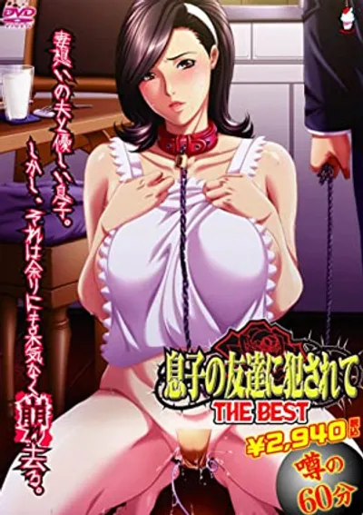 Kazushi cùng mẹ bạn thân – Phim sex Nhật không che HD tại Phevkl