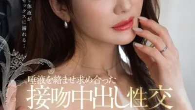 Chồng lạnh nhạt, vợ gạ địt sếp trong chuyến công tác - Phim sex HD tại Phevkl