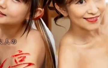 Kỳ nghỉ dưỡng dâm dục cùng hai mỹ nữ chân dài - Phim sex JAV vietsub HD tại Phevkl