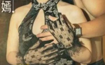 Lên đỉnh 100 lần siêu thoát - Phim sex không che HD tại Phevkl