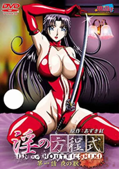 Phê pha khi được chăm sóc đặc biệt tại phòng y tế - JAV Vietsub không che HD tại Phevkl