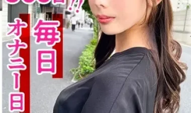 Sở thích khó bỏ của cô nàng công sở - Phim sex HD tại Phevkl