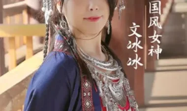 Anh chàng kiếm khách và cuộc tình nồng nàn - Phim sex cổ trang HD tại Phevkl
