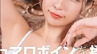 Nàng thơ bạo dâm PONDO-012426: Phim sex không che HD tại Phevkl