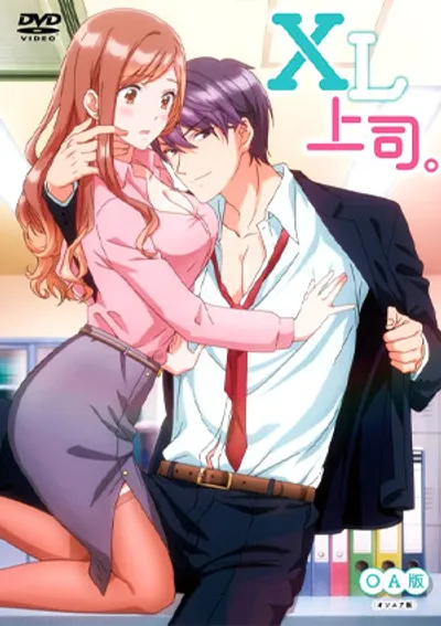 Khi sếp phát hiện ra sự thật thú vị - Phim sex JAV vietsub HD tại Phevkl