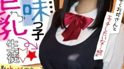 Bí mật sau cặp kính nữ sinh gương mẫu - Phim sex JAV vietsub tại Phevkl