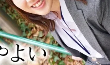Yayoi Yamauchi nụ cười răng khểnh đáng yêu - Phim sex HD tại Phevkl