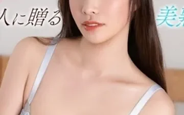 Mỹ nhân hồi xuân vỗ về trai trẻ với cặp vú marshmallow - Phevkl