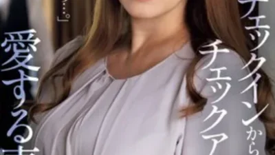 Bản hợp đồng đổi chác đầy cay đắng - Phim sex JAV vietsub HD tại Phevkl