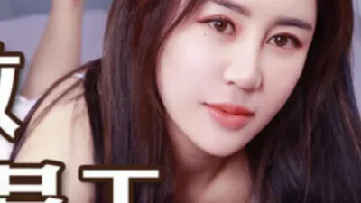 Nữ nhân viên tống tiền sếp – Phim sex JAV Vietsub HD tại Phevkl