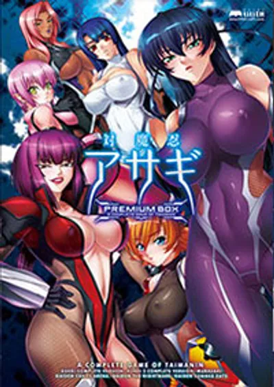 Khi những nữ Ninja huyền thoại rơi vào bẫy – Phim Sex JAV Vietsub HD tại Phevkl