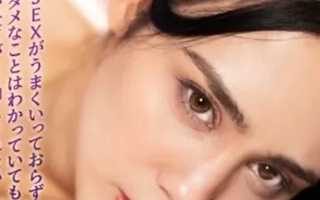 Sự phản bội đầy khoái lạc của nàng dâu lai tây - Phim sex HD tại Phevkl