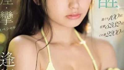 Sự quy phục của lý trí trước lên đỉnh - Phim sex HD tại Phevkl
