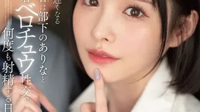 May mắn chịch bé nữ sinh cute - Phim sex JAV Vietsub HD Phevkl