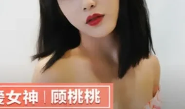 Shu Ting và màn mây mưa cùng anh hàng xóm - Phevkl