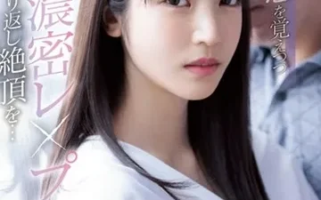 Bố chồng hiếp dâm con dâu xinh đẹp – Phim sex JAV Vietsub không che HD tại Phevkl