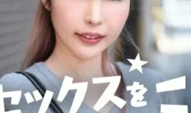 Mei Satsuki đường cong nóng bỏng - Phim sex JAV vietsub HD tại Phevkl