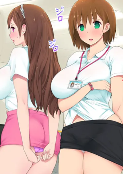 Góc khuất dâm dục công sở - Phim sex Nhật vietsub HD | Phevkl