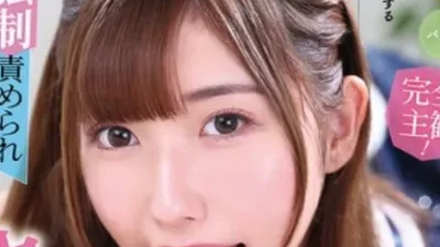 Cosplay teen girl gợi cảm: Phim sex JAV vietsub không che HD | Phevkl
