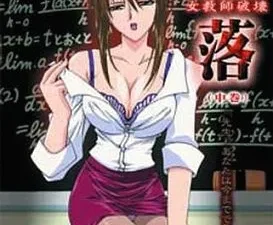 Cuộc vây hãm cô giáo dạy toán đầy kịch tính – Phim sex JAV vietsub HD tại Phevkl