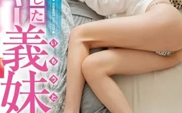 Em gái ngủ nhầm phòng anh trai - Phim sex JAV vietsub HD | Phevkl