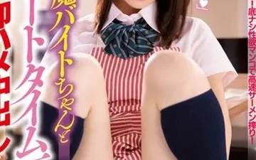 Chuyện tình đẹp với anh quản lý - Phim sex JAV vietsub không che HD tại Phevkl