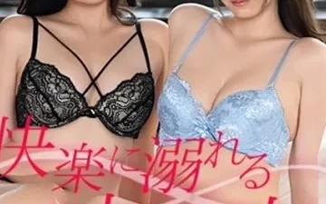 Cuộc tráo đổi bạn đời tội lỗi đắm chìm trong khoái lạc | Phevkl