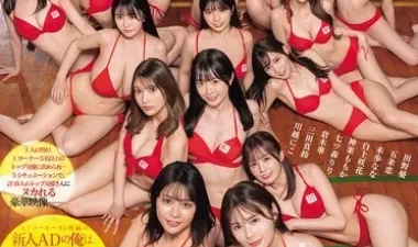 Đặc ân ngọt ngào hậu trường cháy bỏng - Phevkl JAV HD