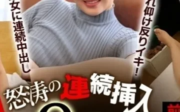 Dập dìu 180 phút cùng mỹ nhân Sayaka Hoshino - Phim sex HD tại Phevkl