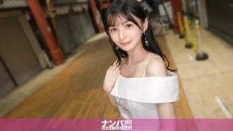 GANA-3309 Gái xinh app hẹn hò, yêu ngay, ham muốn bùng nổ, phun điên!