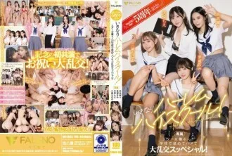 FSDSS-799 FALENOstar kỷ niệm 5 năm! Trường hậu cung bất ngờ orgy 4 ngôi sao liếm chịch! Angel Moe Nene Yoshitaka Chiharu Mitsuha Mami Mashiro 8635 64