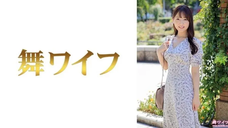 292MY-955 Hazuki Himiko 1: Clip Người Lớn MGS